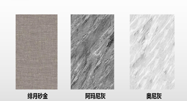 伊恋全屋定制:你见过这种生态门吗?听说很火 伊恋全屋定制:你见过这种生态门吗?听说很火
