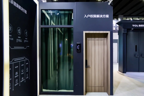 揭秘TCL AIxIoT全场景产品解决方案,构建智能家居新生态 揭秘TCL AIxIoT全场景产品解决方案,构建智能家居新生态
