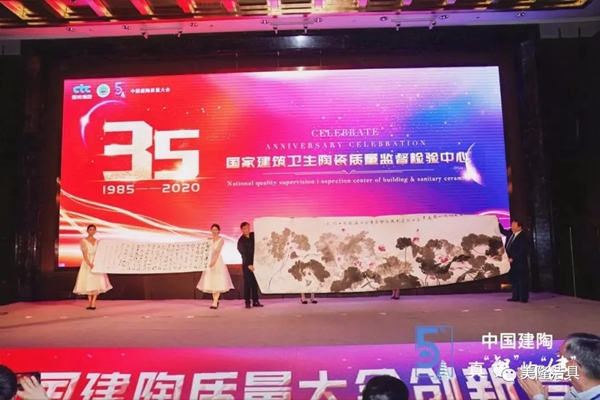 美隆洁具再次斩获2020年“先进节水产品奖”