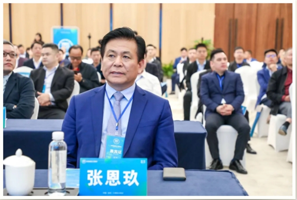 久盛地板受邀出席“世界地板业工商峰会”