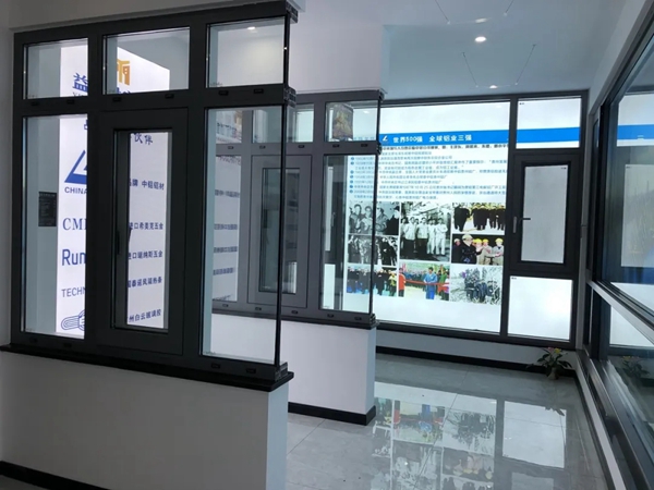 携手共进,勇闯未来:中铝九府门窗上饶旗舰店“标杆打造,业绩非凡” 携手共进,勇闯未来:中铝九府门窗上饶旗舰店“标杆打造,业绩非凡”