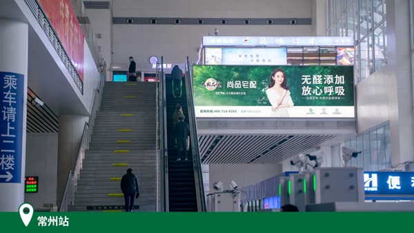尚品宅配：屋顶之下请放心深呼吸