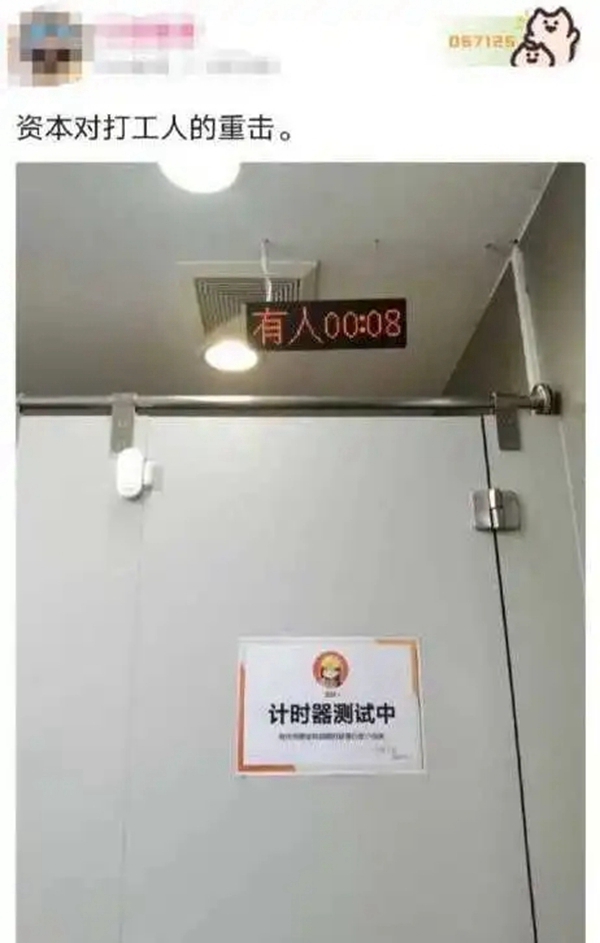 英德曼智能锁：愁眉苦脸无法开门？在英德曼这里不存在
