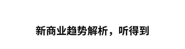 华洲木业 | 2020广州设计周门票免费送
