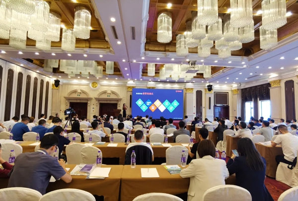 伟业助力第二次建筑系统门窗技术及门窗安装培训班圆满结束