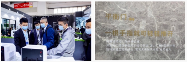 FBC国际门窗幕墙博览会 |大数据解析门窗幕墙行业发展新趋势！