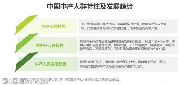 欧缇莎墙布:90后都选择无缝墙布!?
