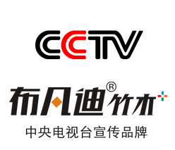 布凡迪竹木门，以匠心工艺筑美好生活！