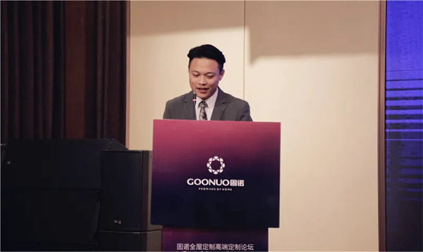 《弯道·赛点》聚焦固诺家居商学院,大道至简,落地导向!