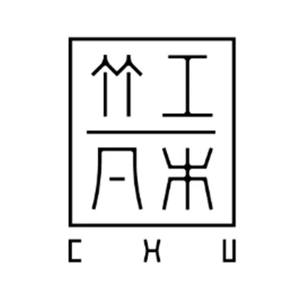 爱仕堡即将亮相广州设计周 用设计驱动未来