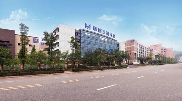 玛格成为《工业和信息通信业管理会计案例集（2020）》企业代表