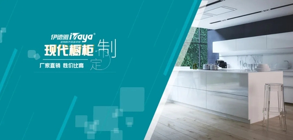 华洲优秀合作商访谈--伊德雅袁学群:加盟华洲,是2019最成功的举措 华洲优秀合作商访谈--伊德雅袁学群:加盟华洲,是2019最成功的举措