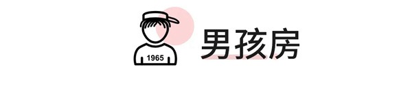 卡诺亚定制家居：154.56㎡轻奢三房惊艳亮相，太值了！
