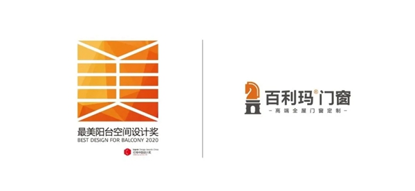 红棉奖最美阳台空间设计奖2020年度榜单公示