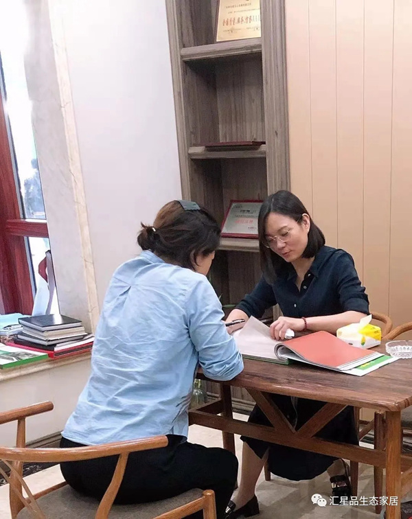 汇星品全屋一体新生态定制：热爱终有回响，奋斗不负梦想！