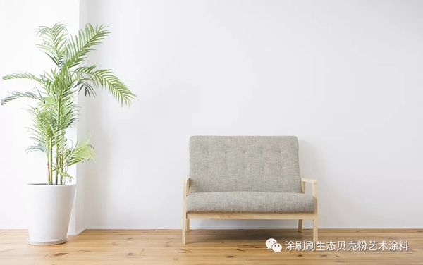 涂刷刷生态贝壳粉:墙面颜色除了白墙还能怎么玩儿?
