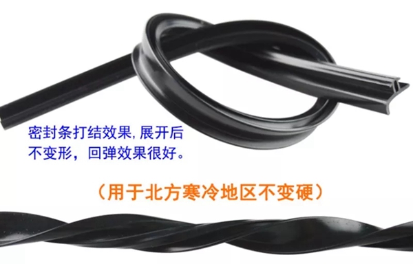 天气渐入寒，汉唐门窗让家暖意浓浓，不畏冬雪！