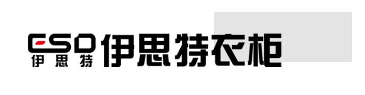 红星美凯龙十周年特辑07期:十年商户,携手共渡,共话心路历程 红星美凯龙十周年特辑07期:十年商户,携手共渡,共话心路历程