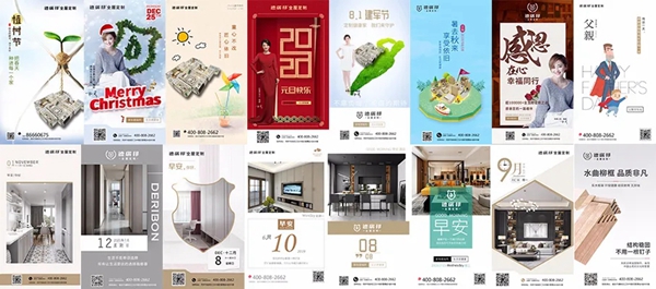 最后上车机会!考察/加盟/出样都0元!德瑞邦全屋定制2021选商会火爆开启! 最后上车机会!考察/加盟/出样都0元!德瑞邦全屋定制2021选商会火爆开启!