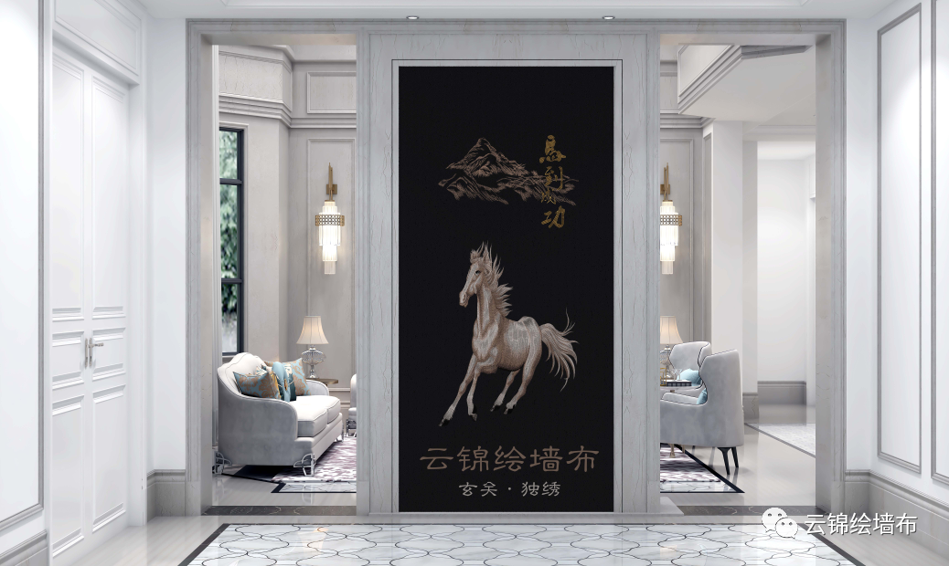 云锦绘墙布：玄关背景，进门第一道风景线