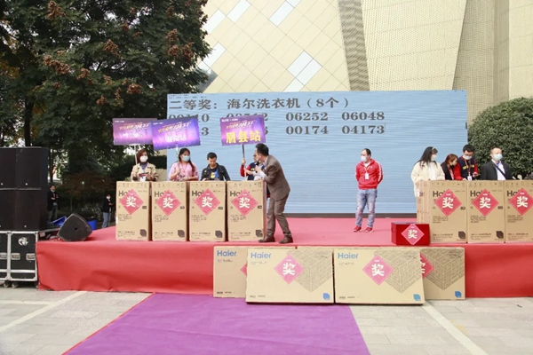 阳光林森全屋定制:11·8火力全开飙工厂完美谢幕 阳光林森全屋定制:11·8火力全开飙工厂完美谢幕