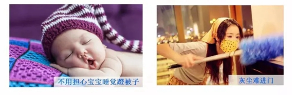 科饶恩门窗讲堂：爱上被动房的N个理由