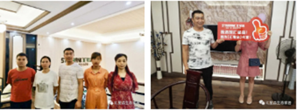 汇星品全屋一体新生态定制：热爱终有回响，奋斗不负梦想！