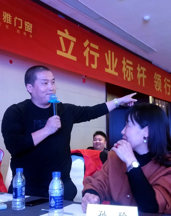 派雅门窗“翱翔2020”区域经销商培训会暨派雅3D云设计培训会（西安站）成功举行