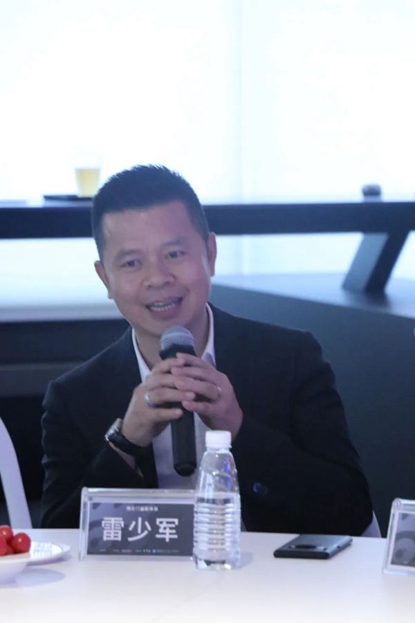 德技优品门窗董事长雷少军巅峰论道品质门窗