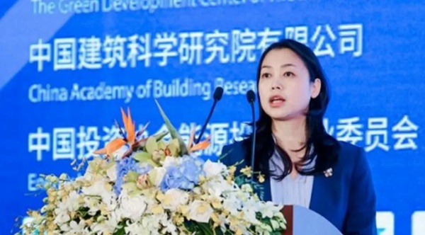 森鹰铝包木门窗董事长边书平出席首届零碳建筑论坛