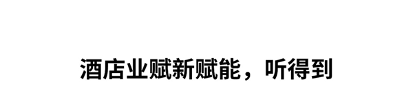 2020广州设计周，与罗兰西尼系统门窗一起拥抱快乐