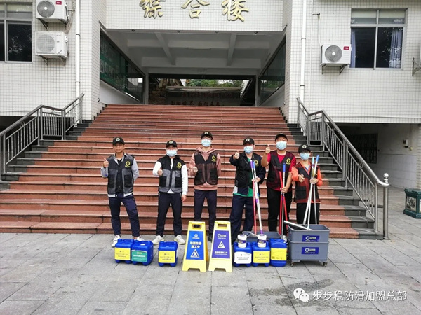 步步稳全屋防滑案例第十二期——保障师生安全，楼梯防滑也要做！