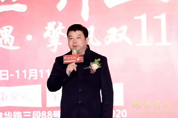 居里亚全屋定制成都直营店耀世开业