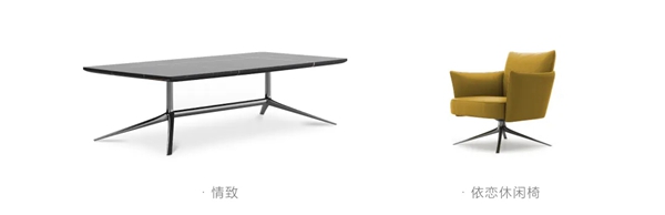 安图·家旗舰展厅设计大鉴赏