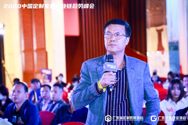 卡诺亚定制家居全力促进定制产业供应链交流融合