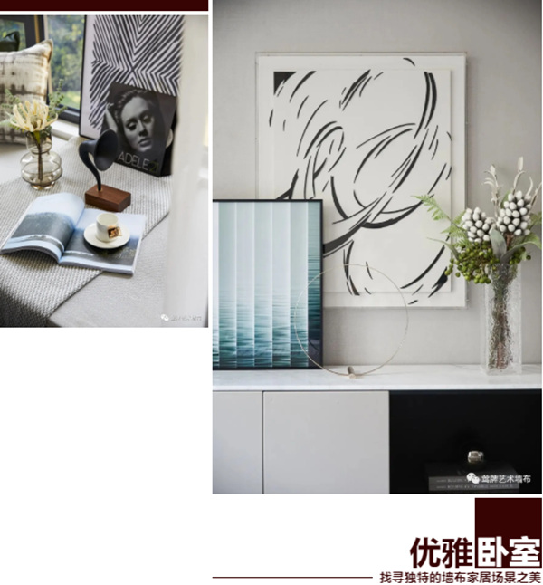 莺牌艺术墙布：Tiffany蓝调空间，融合爱与梦想!