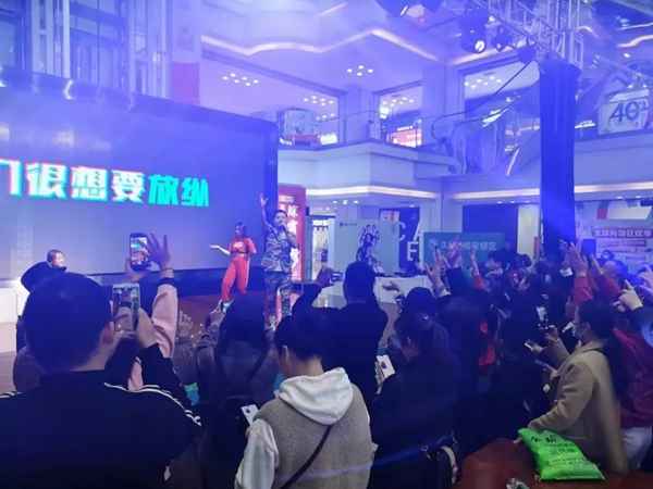 久盛地板2020爱木周活动圆满落幕 久盛地板2020爱木周活动圆满落幕