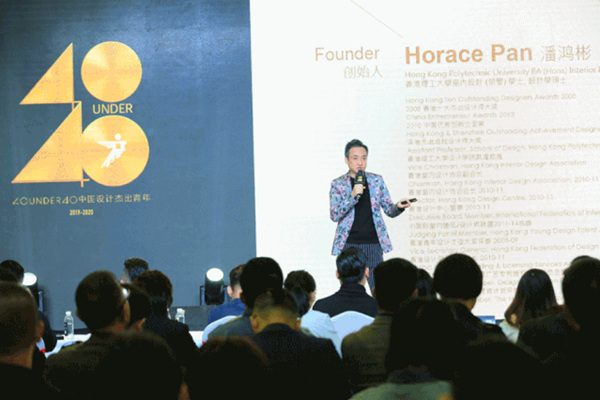 AI家居:2020广州设计周“双十一”看点来袭 AI家居:2020广州设计周“双十一”看点来袭