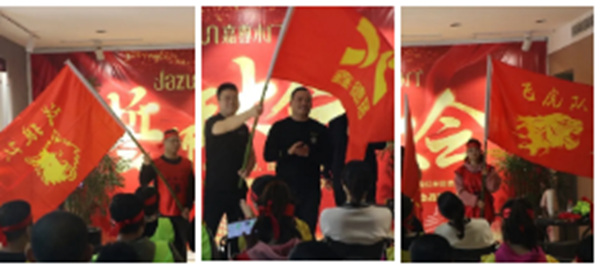 嘉尊门业8周年品牌盛典誓师大会圆满结束！