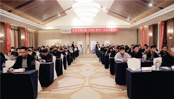 《弯道·赛点》聚焦固诺家居商学院,大道至简,落地导向! 《弯道·赛点》聚焦固诺家居商学院,大道至简,落地导向!