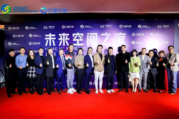 让中国产品走向世界，梦百合家居董事长倪张根入选第五届“中国家居业名人堂”