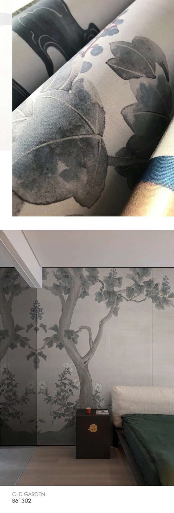 雅琪诺：古院 Old Garden /B613