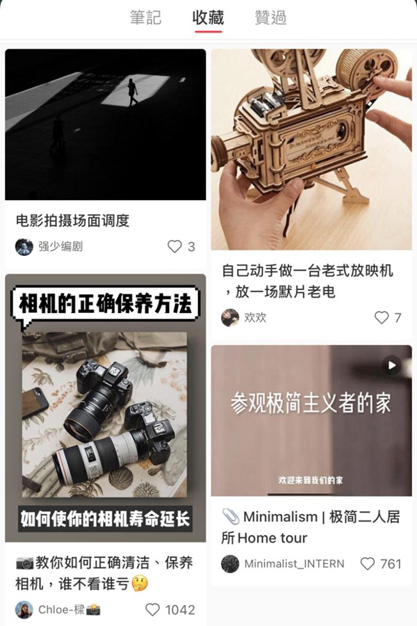 SigMann西克曼：收藏夹就是当代人对家居的要求吗？