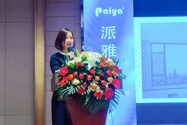 派雅门窗“翱翔2020”区域经销商交流会暨3D云设计培训会（如皋站）圆满成功