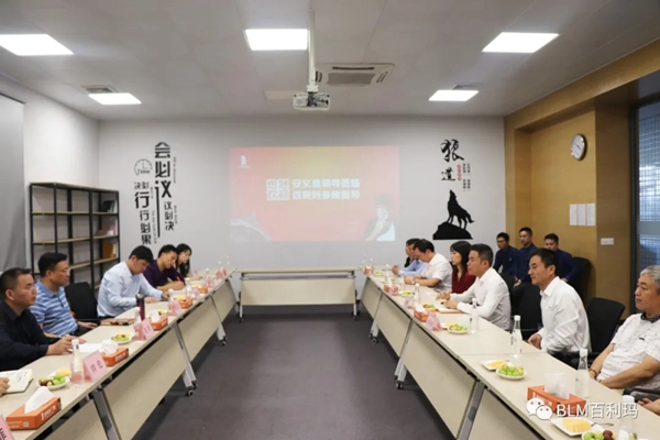 百利玛门窗迎接安义县领导一行莅临指导