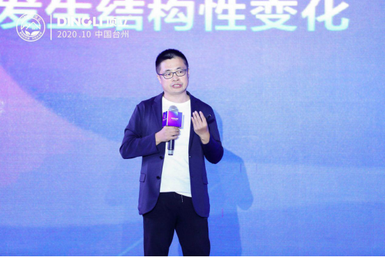 众咖云集 业内盛会——顶立无醛家居胶粘剂技术赋能峰会圆满落幕