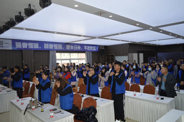 简一全屋定制第一季“爱家定制节”启动大会 
