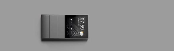 欧瑞博：5G时代智能家居机皇，耀世登场