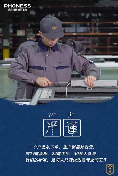 菲尼斯门窗：冬季好物推荐 这些东西阳台一定要有！