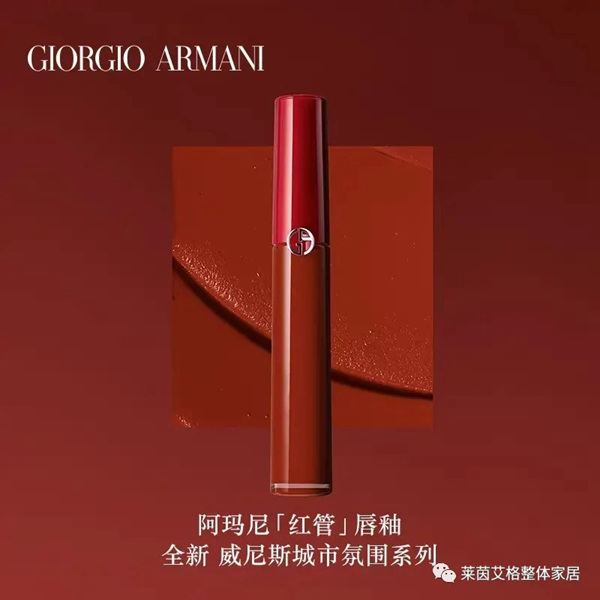 莱茵艾格家居:五岁小公主对全职妈妈的甜蜜告白 莱茵艾格家居:五岁小公主对全职妈妈的甜蜜告白